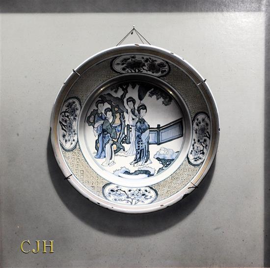 Christopher John Harrison (b.1945) Kang Hsi Dish 20 x 20in.